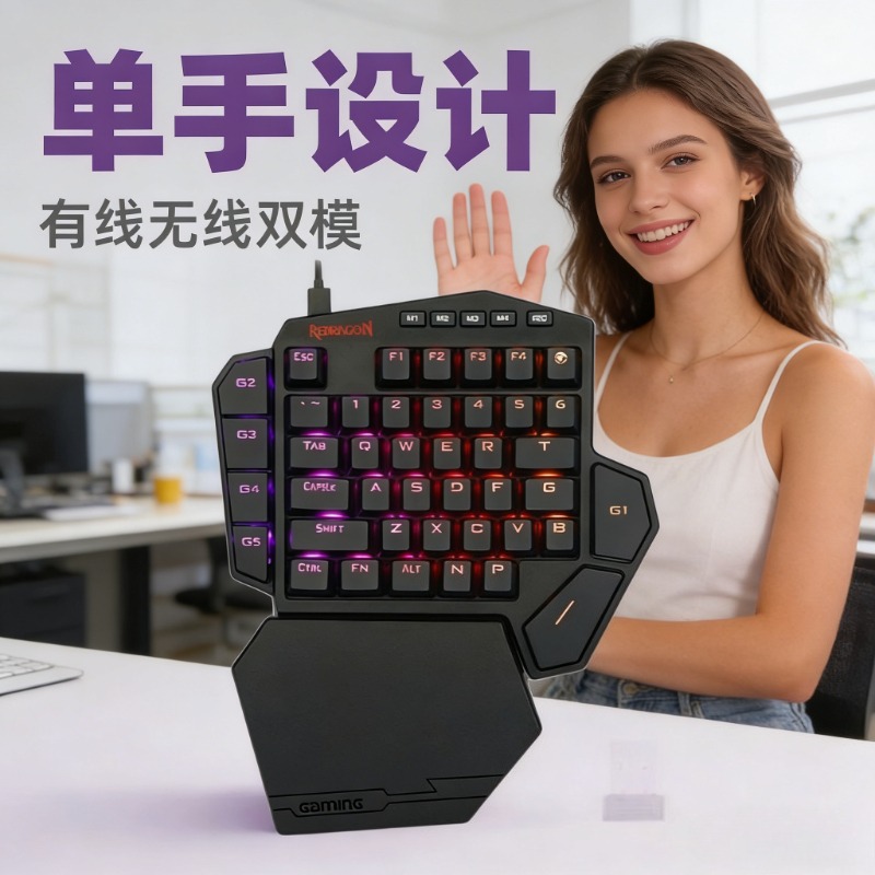 Nowa bezprzewodowa, jednoręczn – Gaming Keyboard Half recenzja i cena