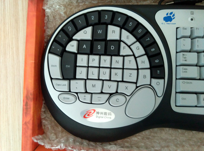 Profesjonalna klawiatura do gi – Gaming Keyboard Hand recenzja i cena